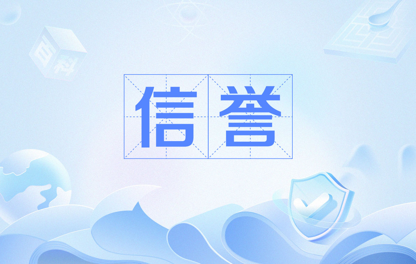 代理蜘蛛池